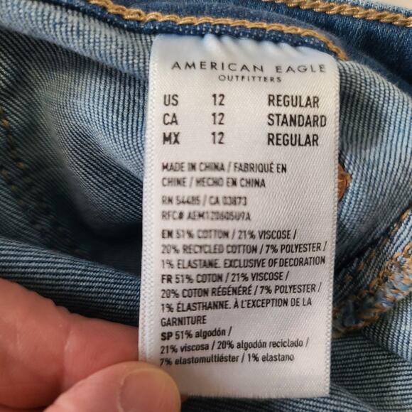 Womens American Eagle Super High-Rise Flare Button Fly Jeans Size 12 Blue - Picture 15 of 16